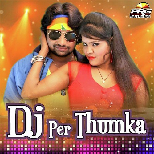 Dj Jodhpuriya Main Baje by Ramavtar Marwadi - Download on PagalFree