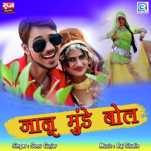 Janu Munde Bol by Balu Dhanger - Download on PagalFree