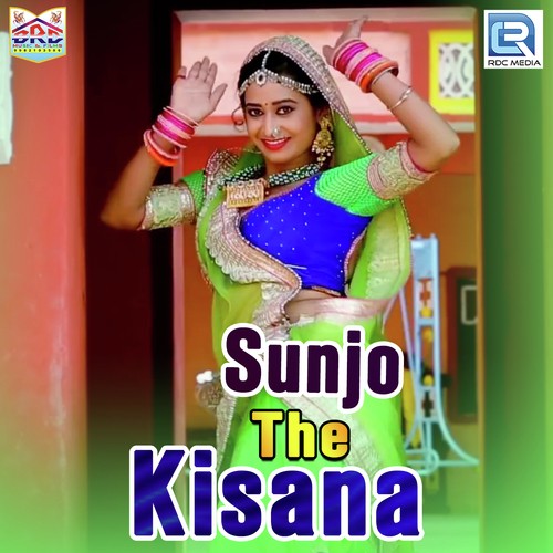 Sunjo The Kisana by Suresh Somarwal, Yamini Bhati - Download on PagalFree