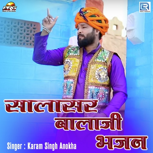 Salasar Balaji Bhajan by Karan Singh Anokha - Download on PagalFree