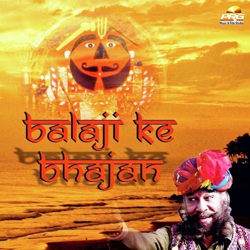 Balaji Ne Laad Ladave by Karan Singh Anokha - Download on PagalFree