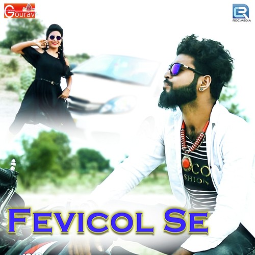 Fevicol Se by Yuvraj Mewadi, Raju Mewadi - Download on PagalFree