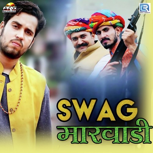Swag Marwadi by RD Singh - Download on PagalFree