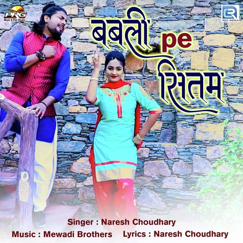 Babli Pe Sitam by Manish Sain - Download on PagalFree