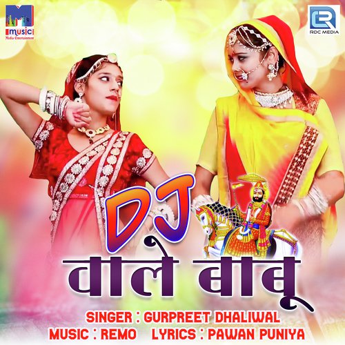Dj Wale Babu by Manish Sain - Download on PagalFree