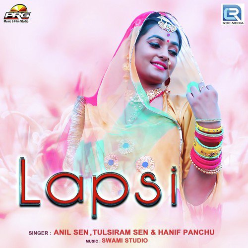 Lapsi by Anil Sen, Shalu Kanchan - Download on PagalFree