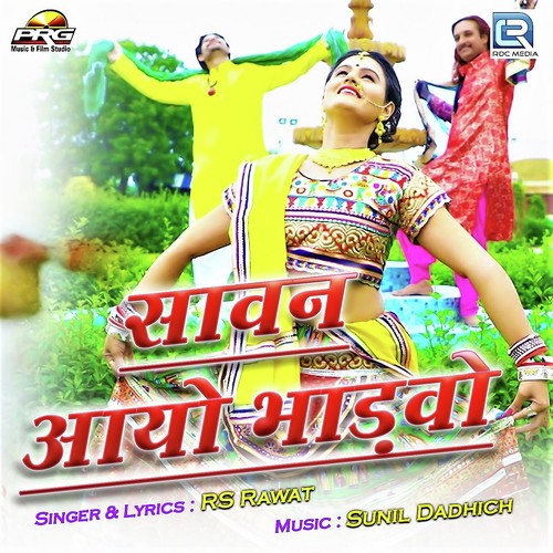 Sawan Aayo Bhadwo by RS Rawat - Download on PagalFree