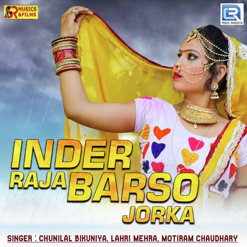 Inder Raja Barso Jorka by Sameer Chouhan, Madhubala Rao - Download on PagalFree