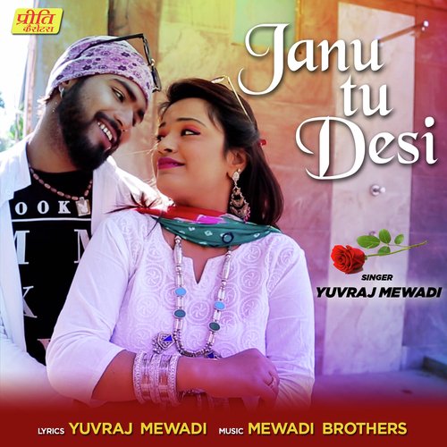 Janu Tu Desi by Chunilal Bikuniya - Download on PagalFree