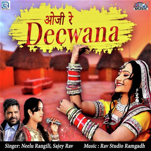Oji Re Deewana by Kailash Vaishnav, Neelu Rangili - Download on PagalFree