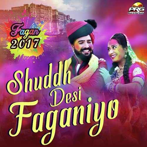 Suddh Desi Faganiyo by Ravi Mali, Kadlu Nagour - Download on PagalFree