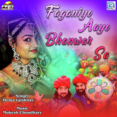 Faganiyo Aayo Bhanwar Sa by Ravi Mali, Kadlu Nagour - Download on PagalFree