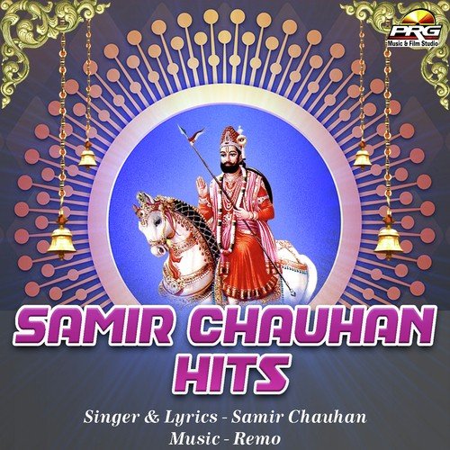Chal Pado Re Bhagato by Samir Chauhan - Download on PagalFree