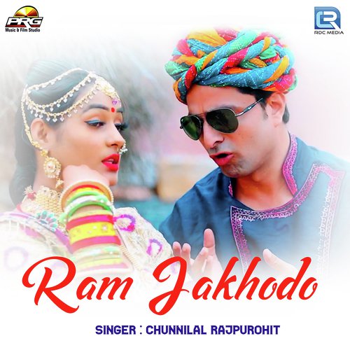 Ram Jakhodo by Chunnilal Rajpurohit - Download on PagalFree