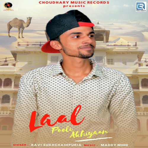 Laal Peeli Akhiyaan by Kalu - Download on PagalFree
