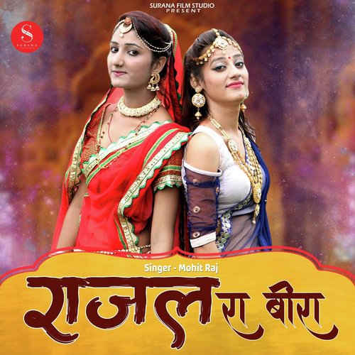Rajal Ra Beera by Mohit Raj - Download on PagalFree
