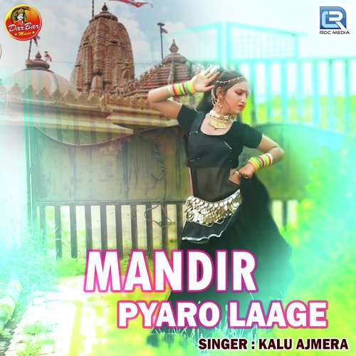 Mandir Pyaro Laage by Sunita Bagri - Download on PagalFree