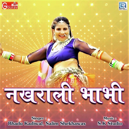 Nakhrali Bhabhi by Salim Shekhawas - Download on PagalFree