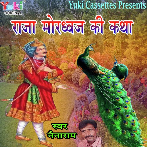 Raja Mordhwaj Ki Katha by Nainaram - Download on PagalFree