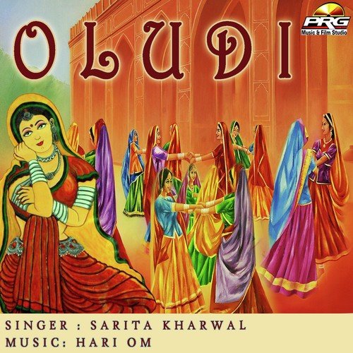 Mare Ben Ne Benoisa by Premram Sain, Hukumaram Mohan Swami - Download on PagalFree