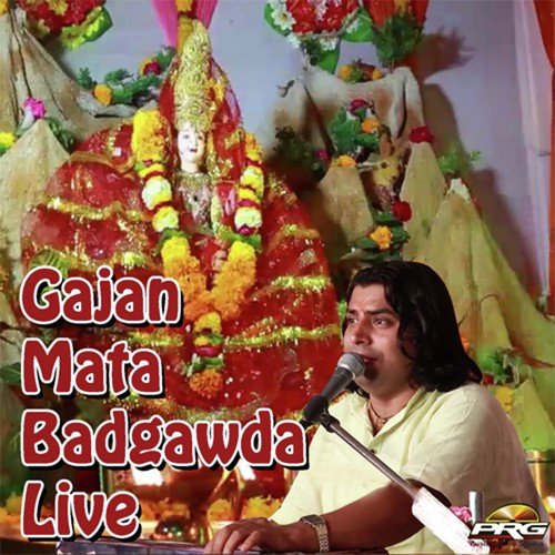 Bheruji Latiyalaa by Shyam Paliwal - Download on PagalFree