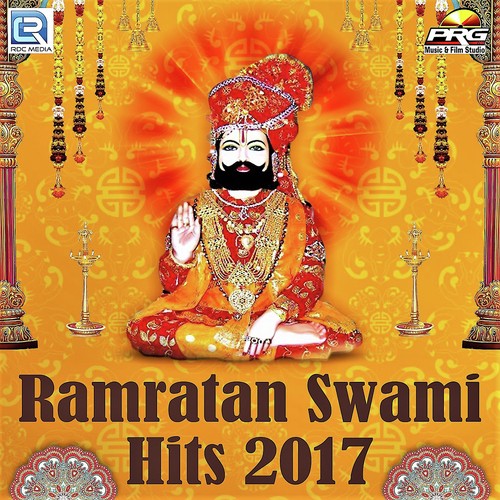 Marwad Ma Tharko Chale by Ramratan Swami - Download on PagalFree