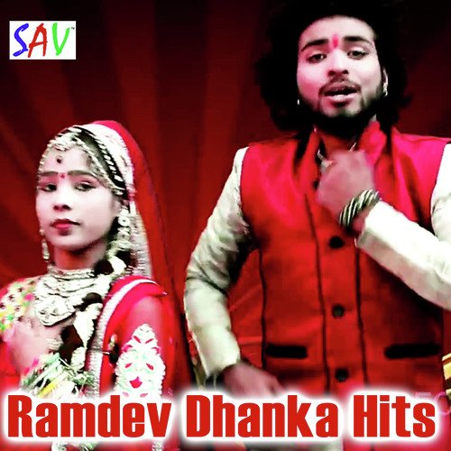 Chahre Ki Chammak by Ramdev Dhanka - Download on PagalFree