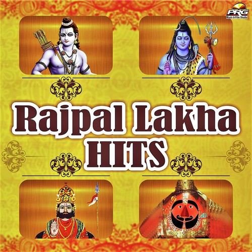 Sunday Wale Din Chhutti by Rajpal Lakha - Download on PagalFree