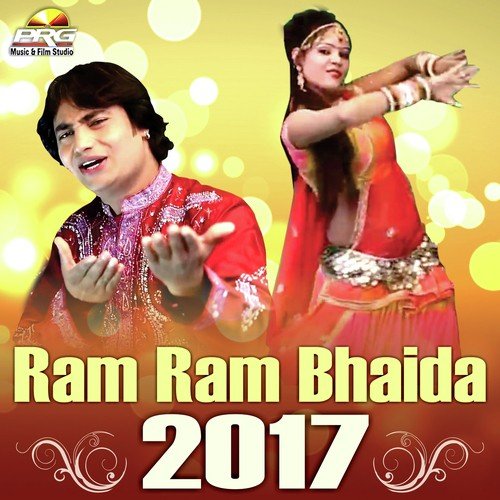 Ram Ram Bhaida 2017 by Girdhari Singh - Download on PagalFree