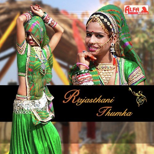 Bajuband Ledo Raja by Shakuntala Rao - Download on PagalFree