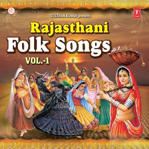 Ghoomar by Various Artists - Download on PagalFree