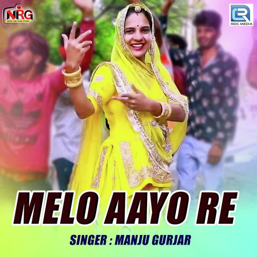 Melo Aayo Re by Maina Marwadi - Download on PagalFree