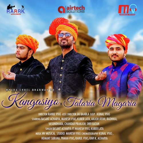 Kangasiyo ft. Talariya Magariya by Babulal Saini - Download on PagalFree