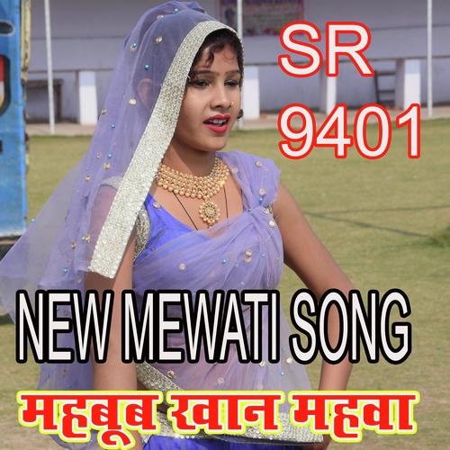 SR 9401 Mahbub Khan Mahwa by Dharmveer Chainpura - Download on PagalFree