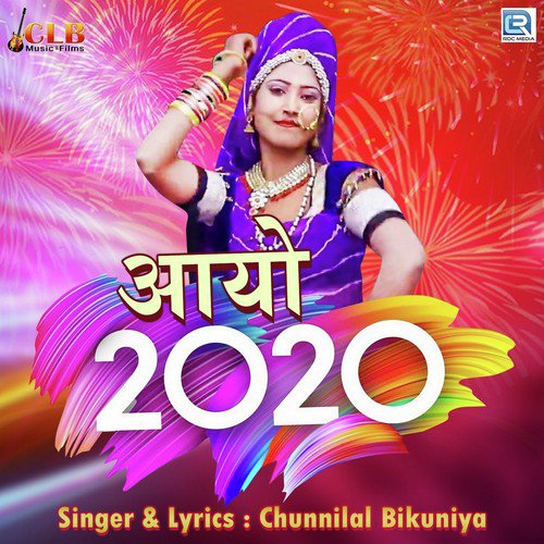 Aayo 2020 by Dharmveer Chainpura - Download on PagalFree