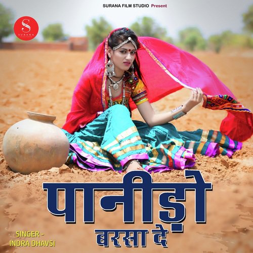 Panido Barsa De by Indra Dhavsi - Download on PagalFree
