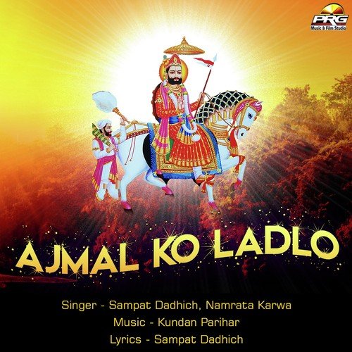 Ajmal Ko Ladlo by Namrata Karwa - Download on PagalFree