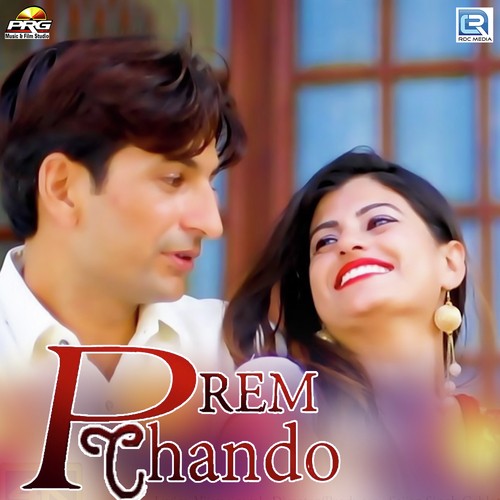 Prem Chando by Vijay Sinwal - Download on PagalFree