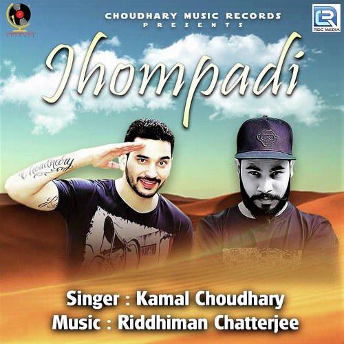 Jhompadi by Basant Acharya - Download on PagalFree