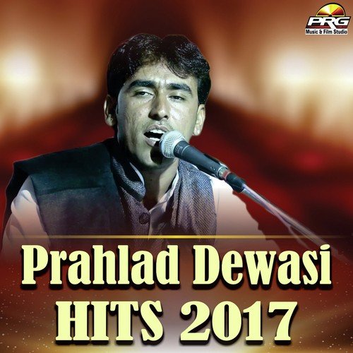 Pabuji Rathoda Ri Hove Aarti by Prahlad Dewasi - Download on PagalFree
