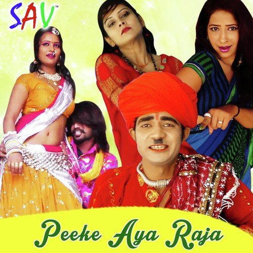 Peeke Aya Raja by Krishna Gurjar, Rajesh Gurjar - Download on PagalFree