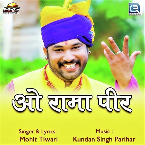O Rama Peer by Mohit Tiwari - Download on PagalFree