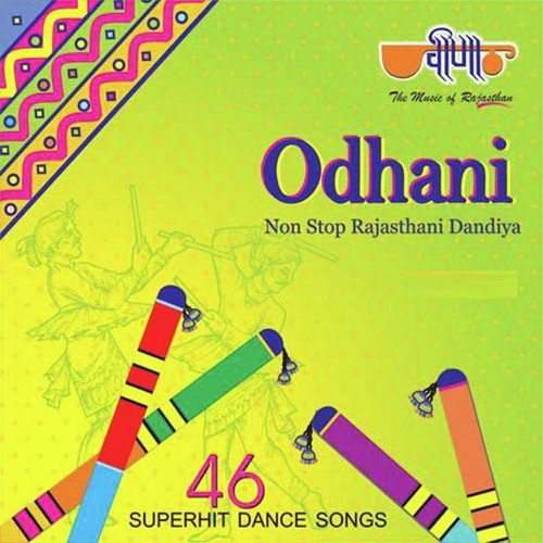 Dharti Dhoran Ri by Various Artists - Download on PagalFree