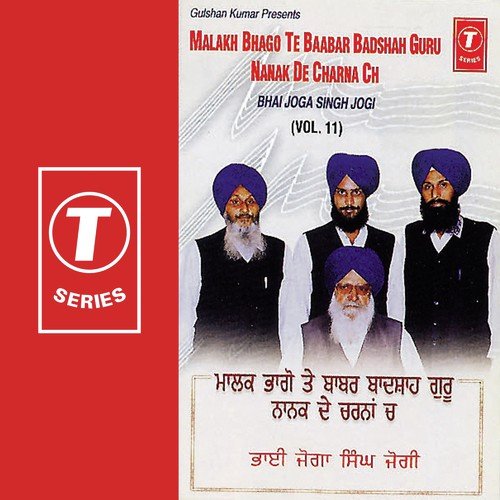 Malakh Bhago Te Baabar Badshah Guru Nanak De by Bhai Joga Singh Jogi, Kashmir Singh Komal, Sulakhan Singh Riyad, Makkhan - Download on PagalFree