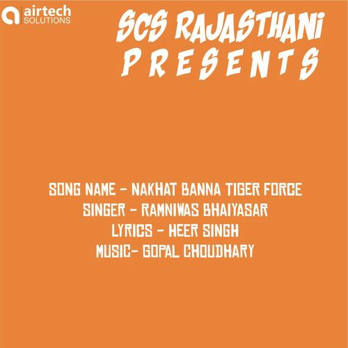 Nakhat Banna Tiger Force by Ramniwas Bhaiyasar - Download on PagalFree