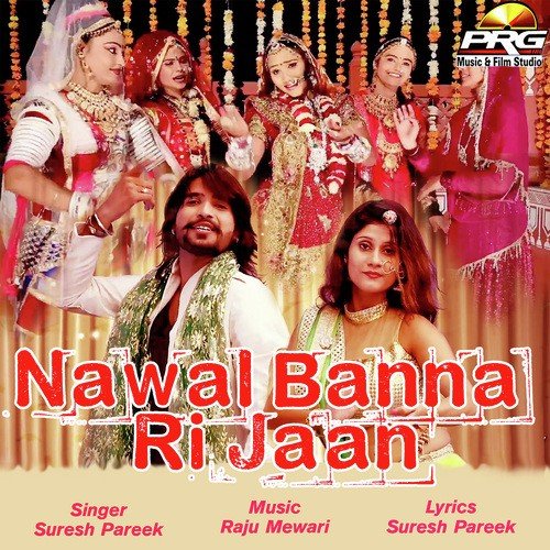 Mara Raai Banna Ri Jaan by Suresh Pareek - Download on PagalFree