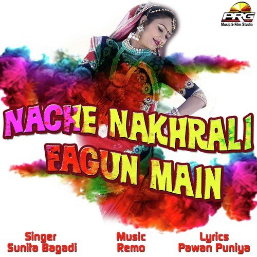 Fagan Ko Mahino by Gurpreet Dhaliwal - Download on PagalFree