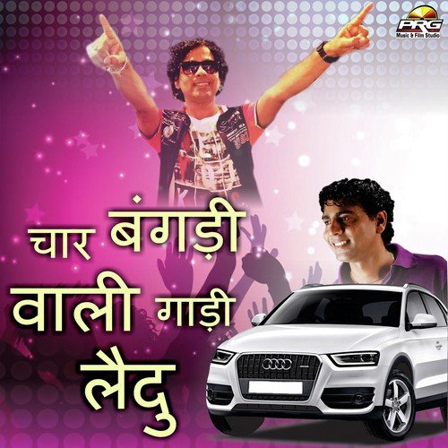 Char Bangdi Wali Gadi Laidu by Lalit Panwar - Download on PagalFree