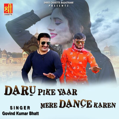 Daru Pike Yaar Mere Dance Karen by Devendra Dewasi - Download on PagalFree