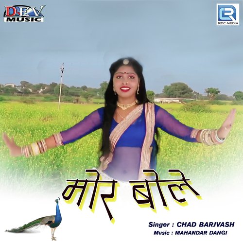 Mor Bole by Chad Brajvash - Download on PagalFree